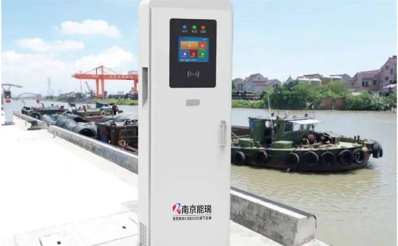 New policy for waterway charging (or replacing) stations is implemented, with Jinguans ship charging solution aiding shipping in cost reduction, efficiency improvement, and green, low-carbon transformation