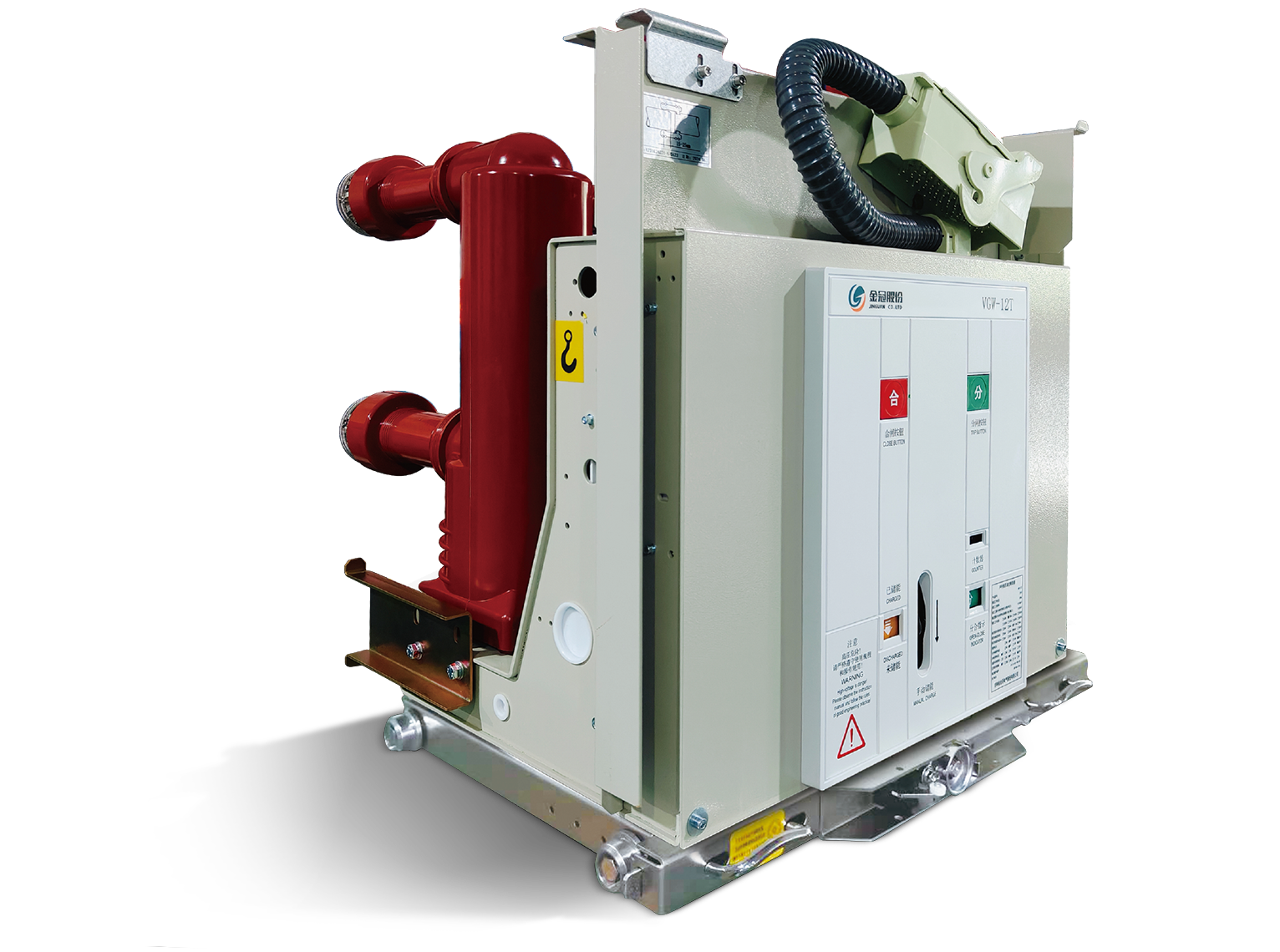 VGW-12/24 Indoor Medium-Voltage Vacuum Circuit Breaker (Spring-Operated)