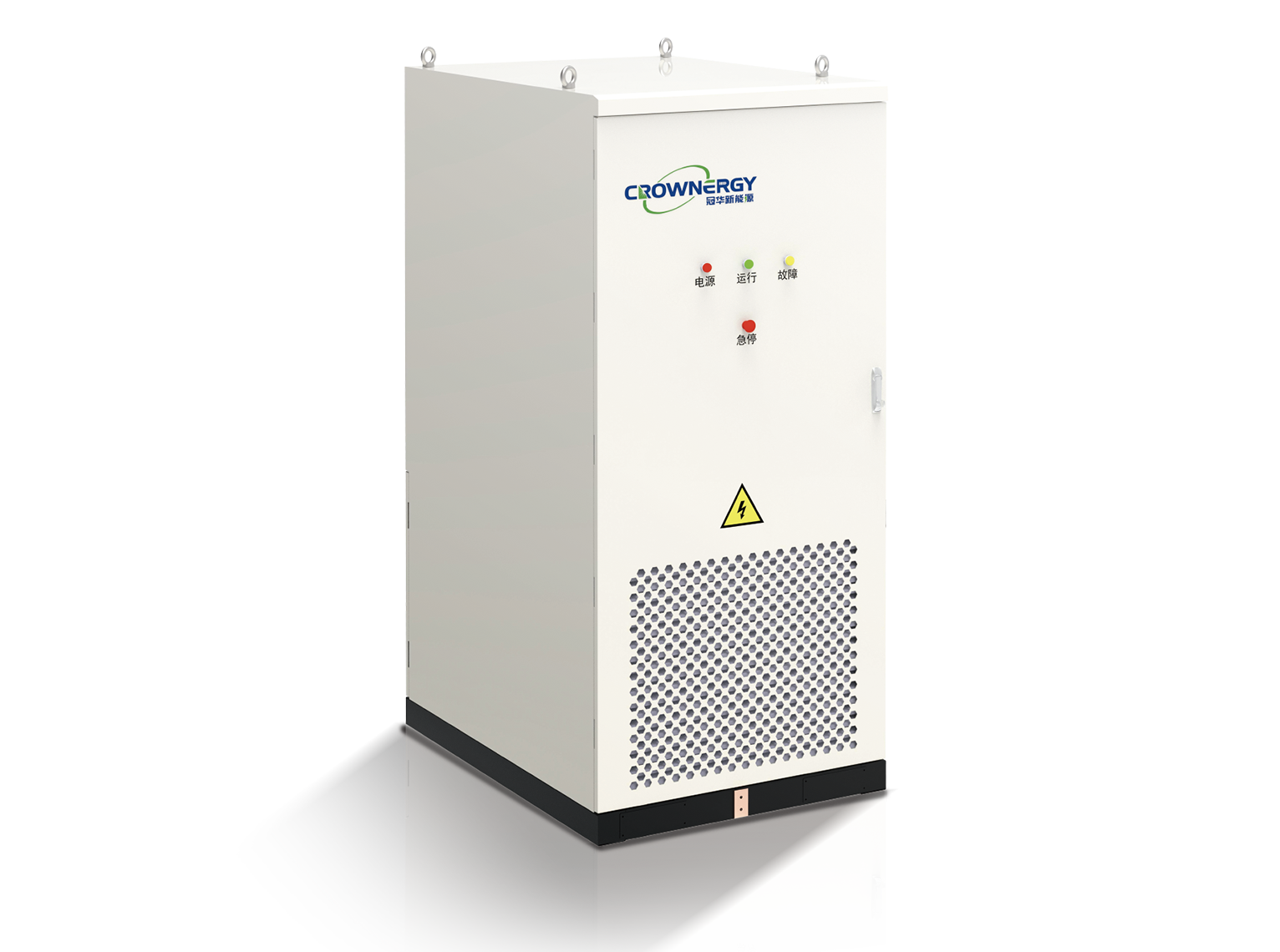 Sodium-Ion Liquid-Cooled Integrated Cabinet