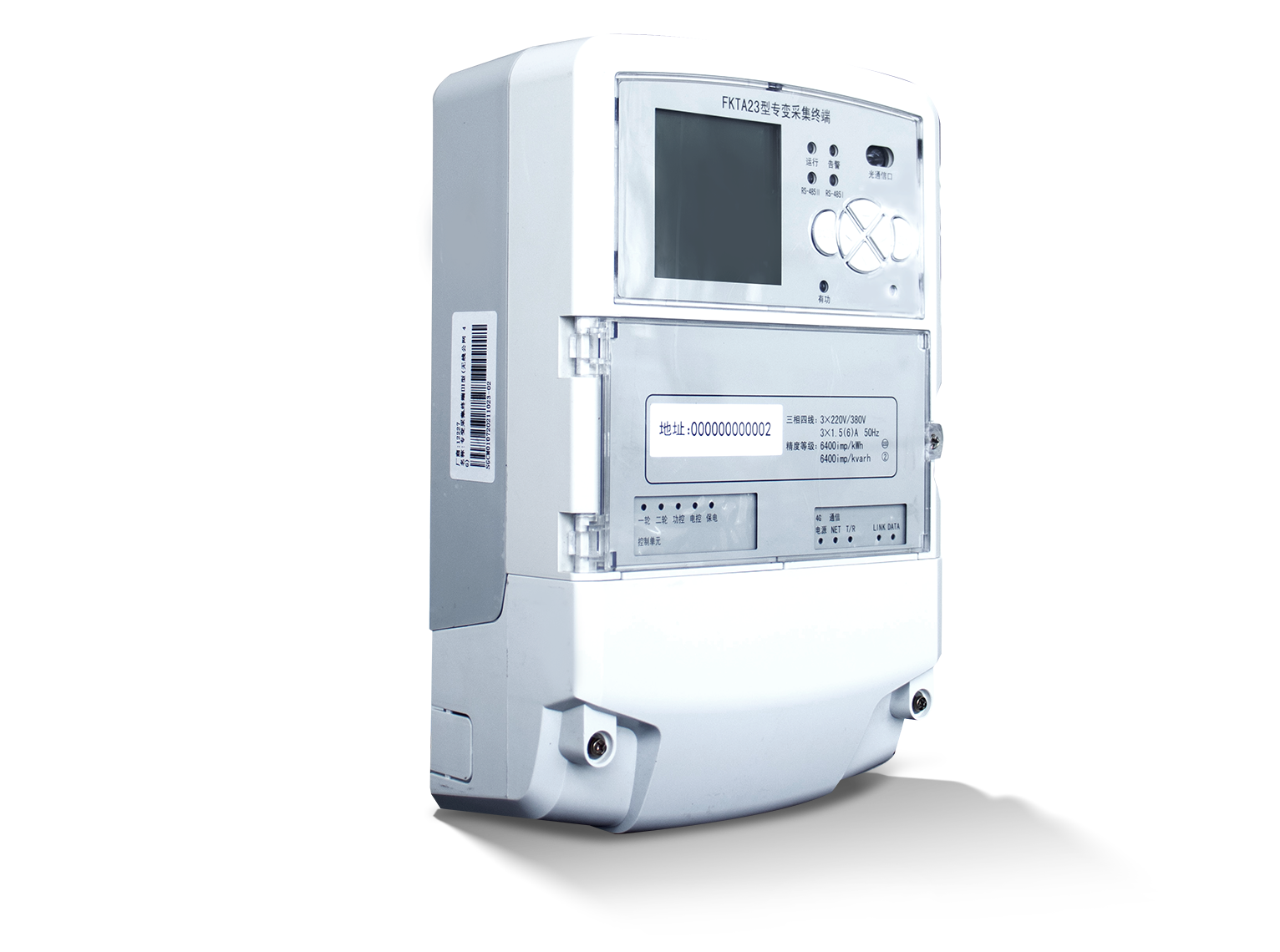 FKTA43-NRZS3227 Dedicated Transformer Acquisition Terminal Type III