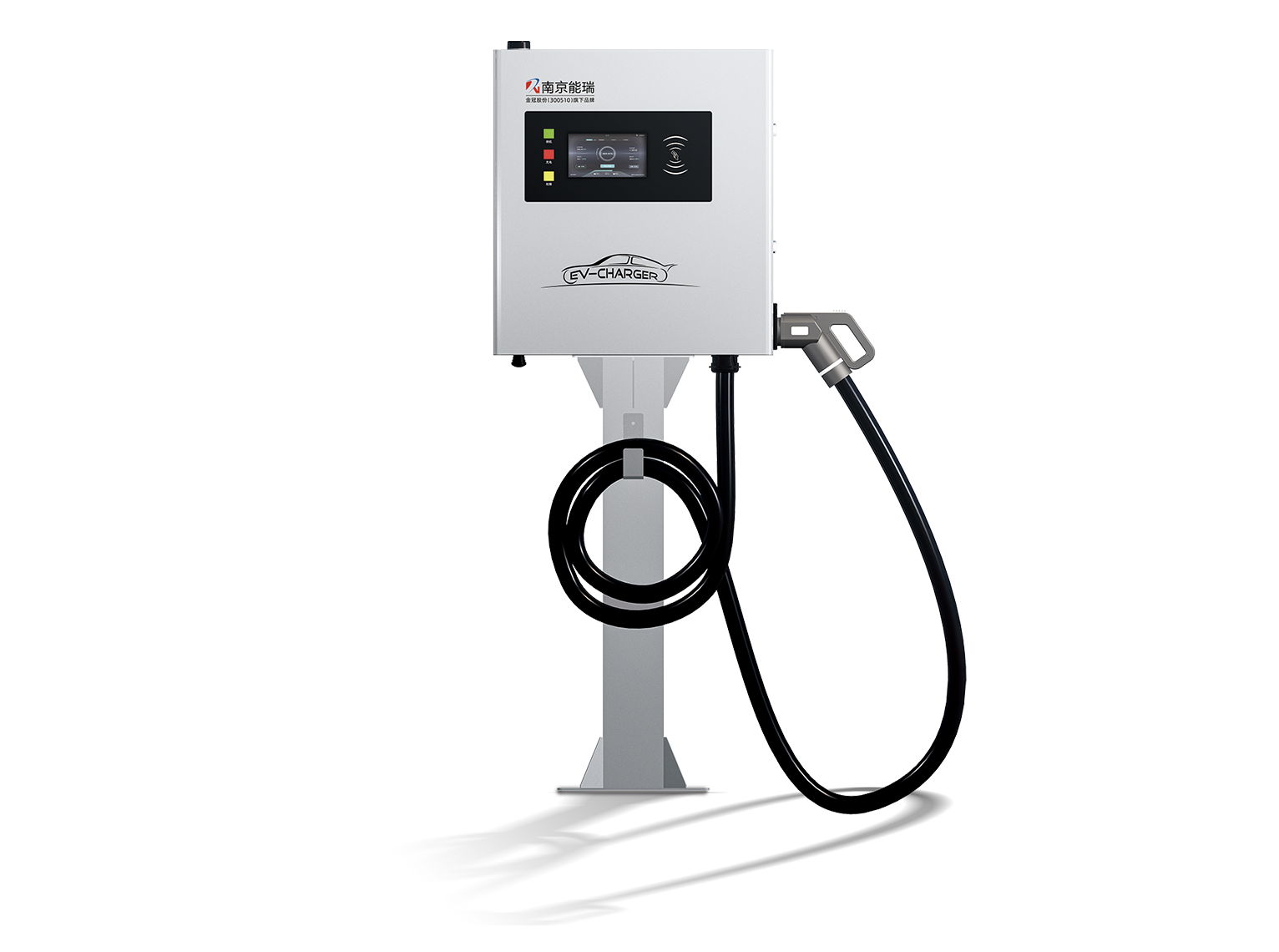 40kW Wall-Mounted DC Charger