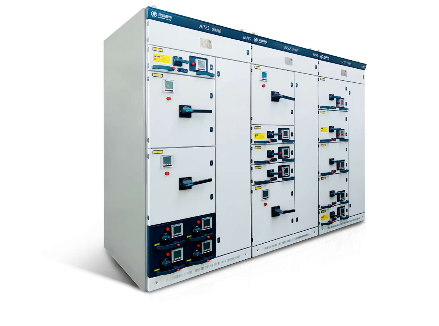 SLVA State Grid Standardized Low-Voltage Switchgear