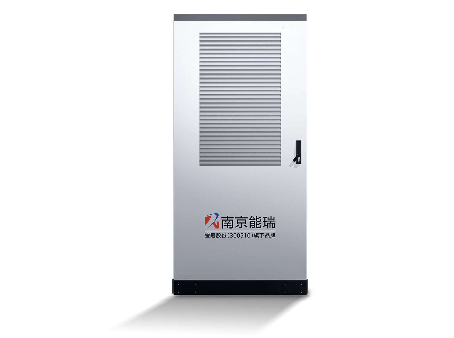 160-360kW Split-Type DC Charging Pile