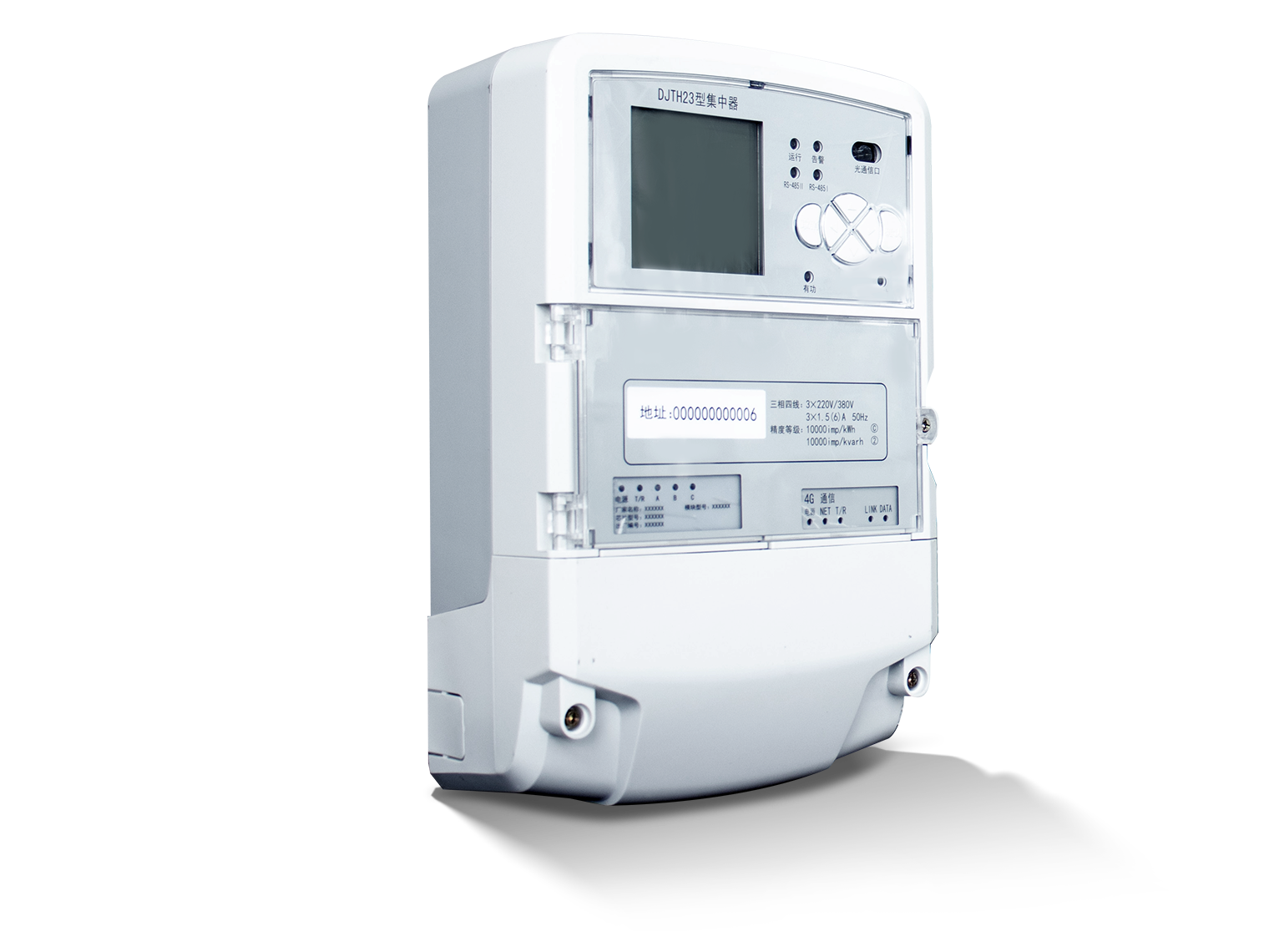 DJTH23-NRZS8052 Concentrator Type I