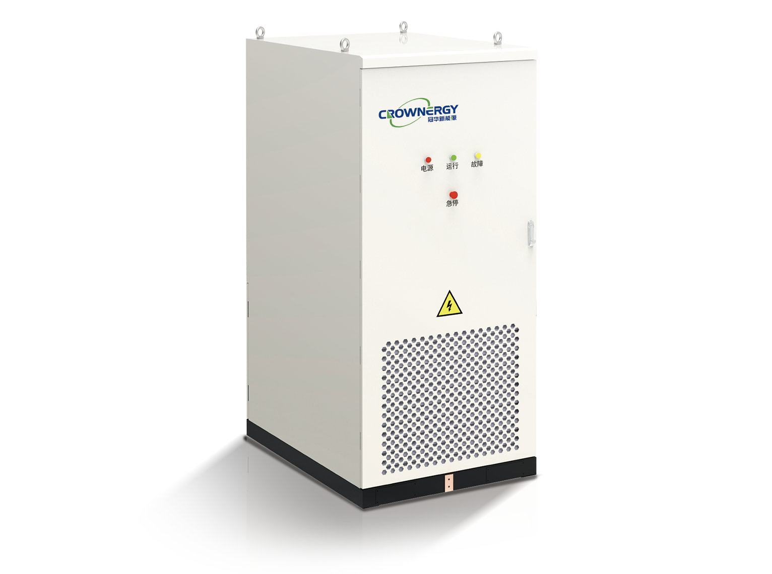Sodium-Ion Liquid-Cooled Integrated Cabinet