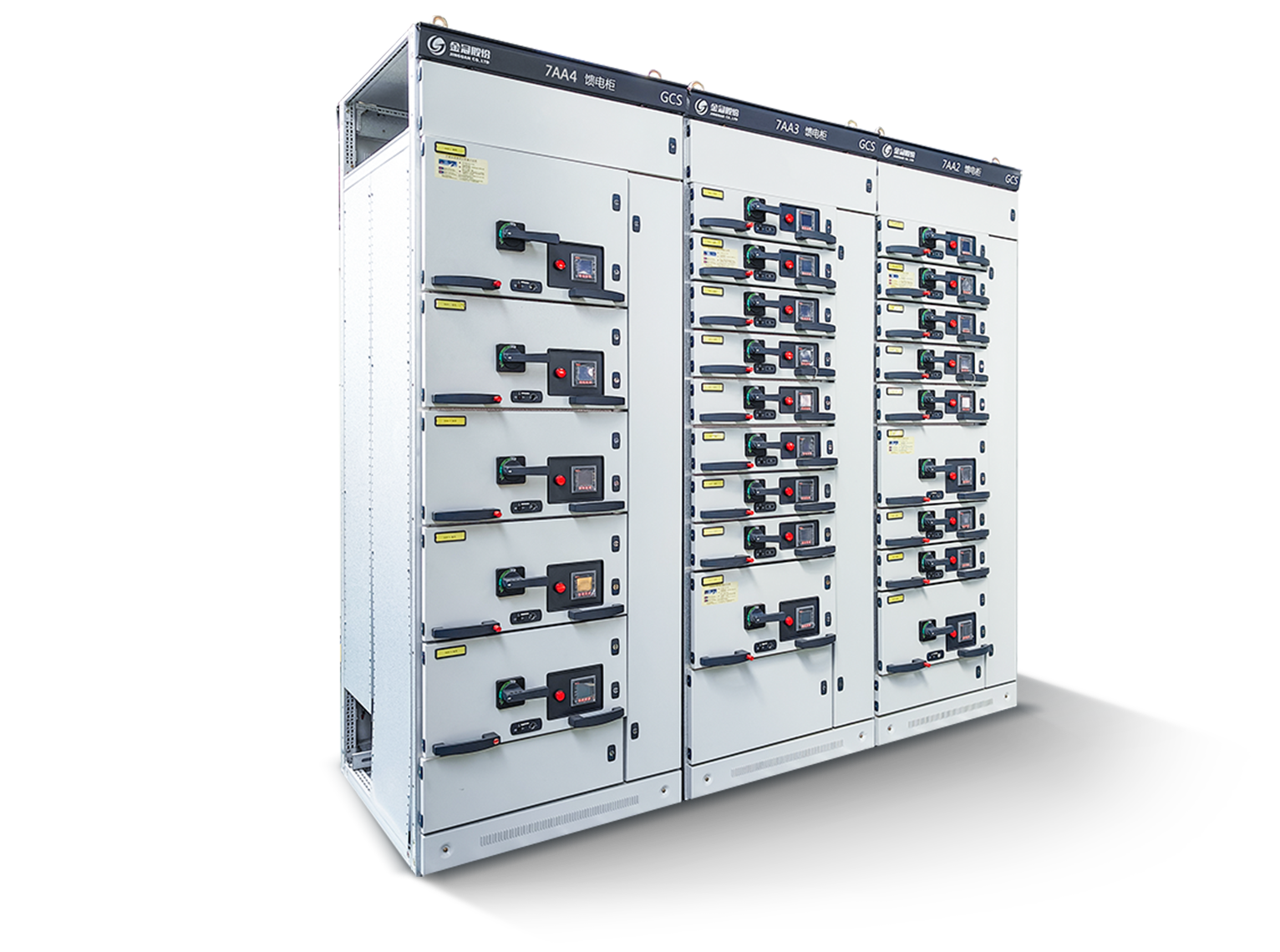 GCS Series Low-Voltage Draw-Out Switchgear