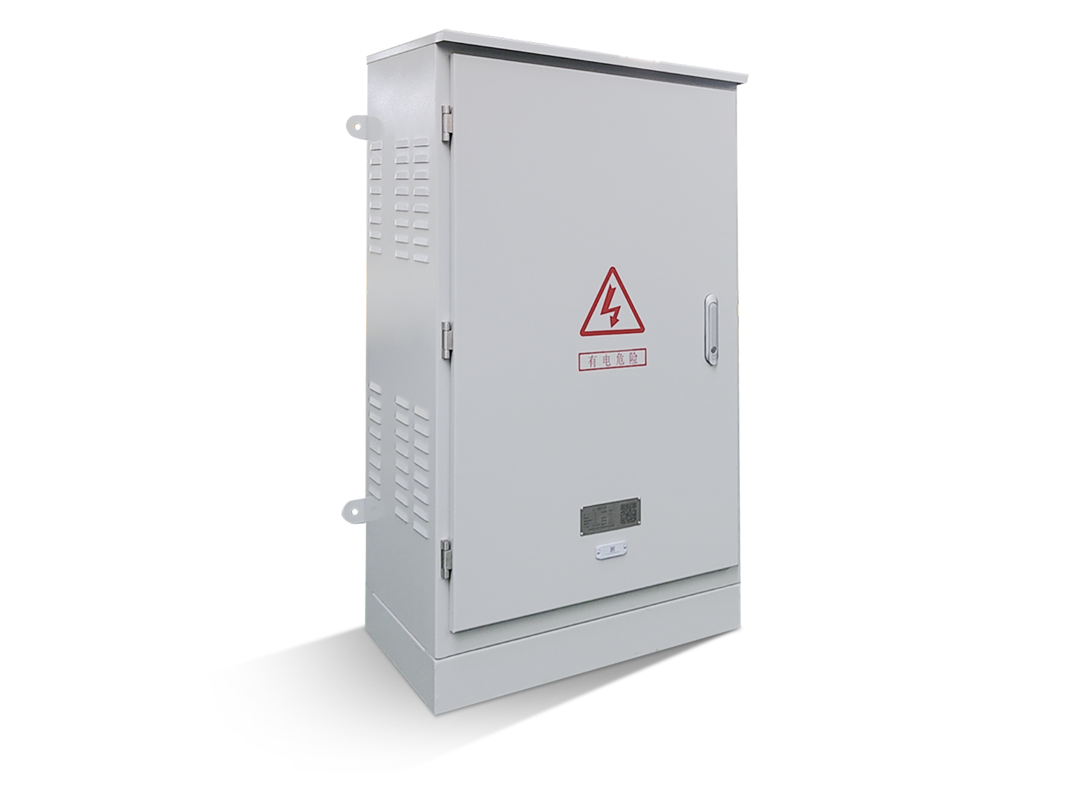DFX Low-voltage cable branch box