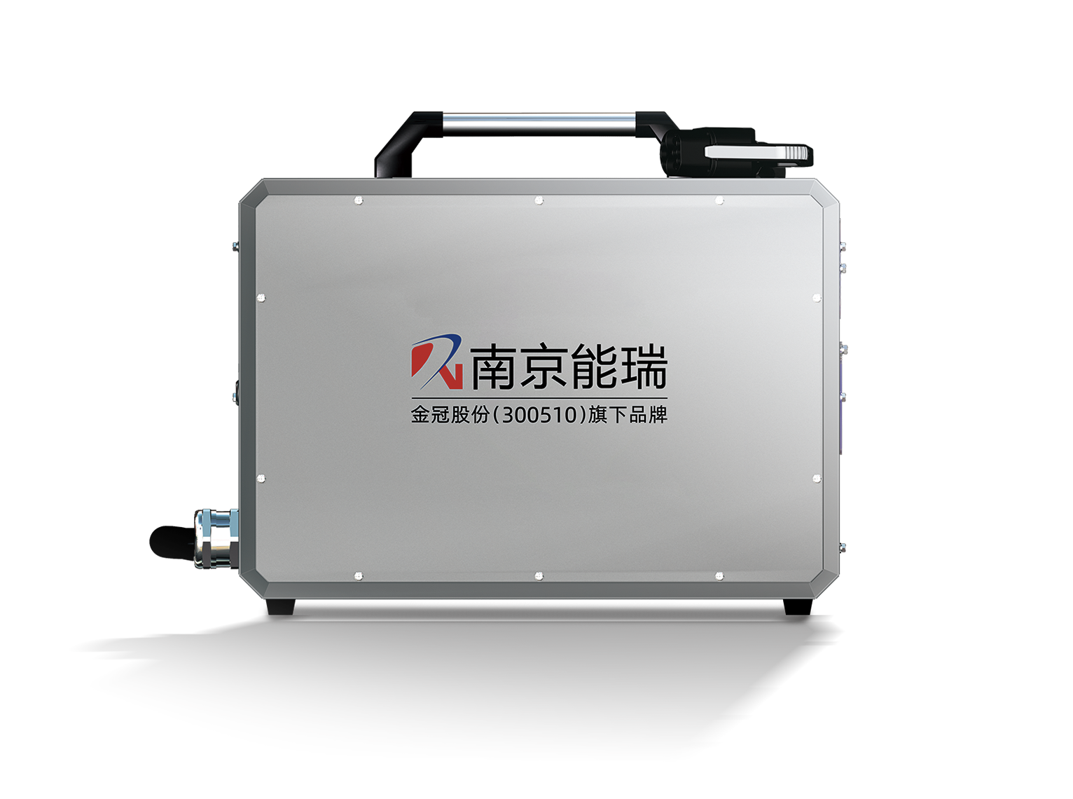 20kW portable single-gun DC charger