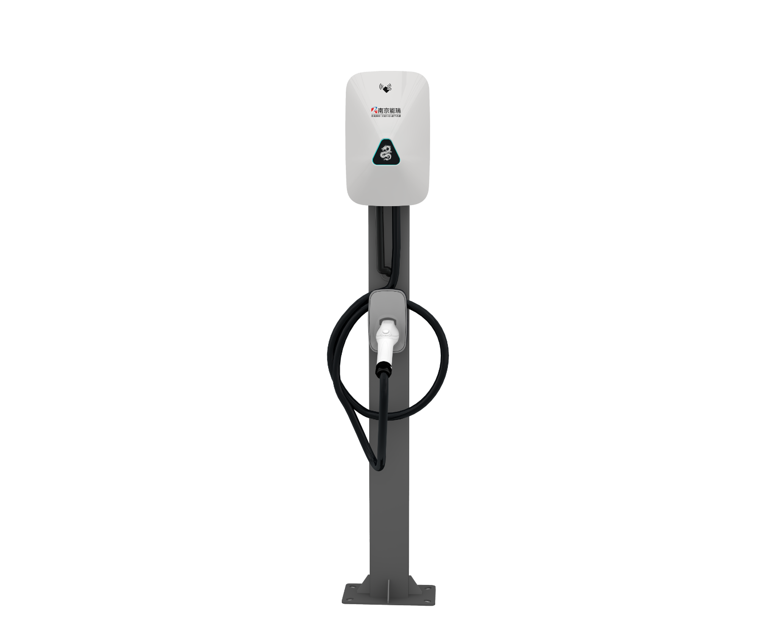 7kW injection molded wall-mounted single-gun AC charging pile (no screen)