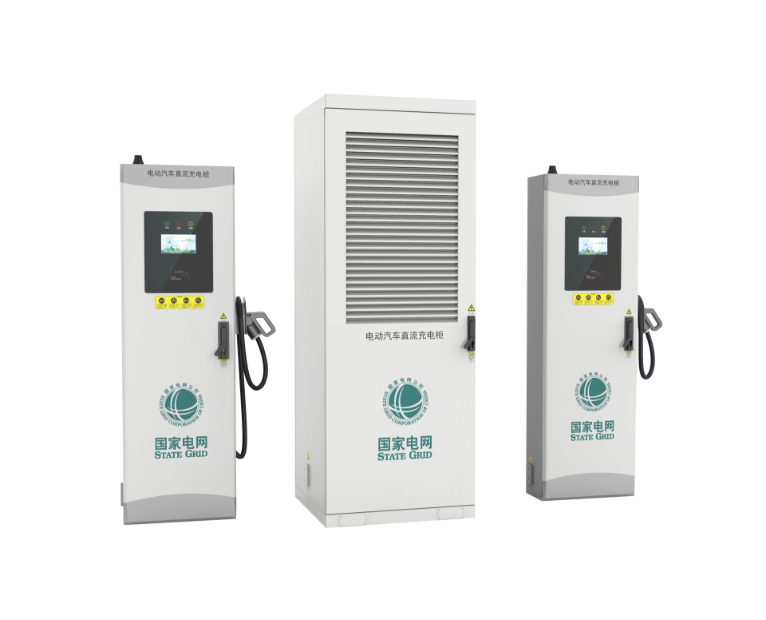 160kW split-type DC charging pile