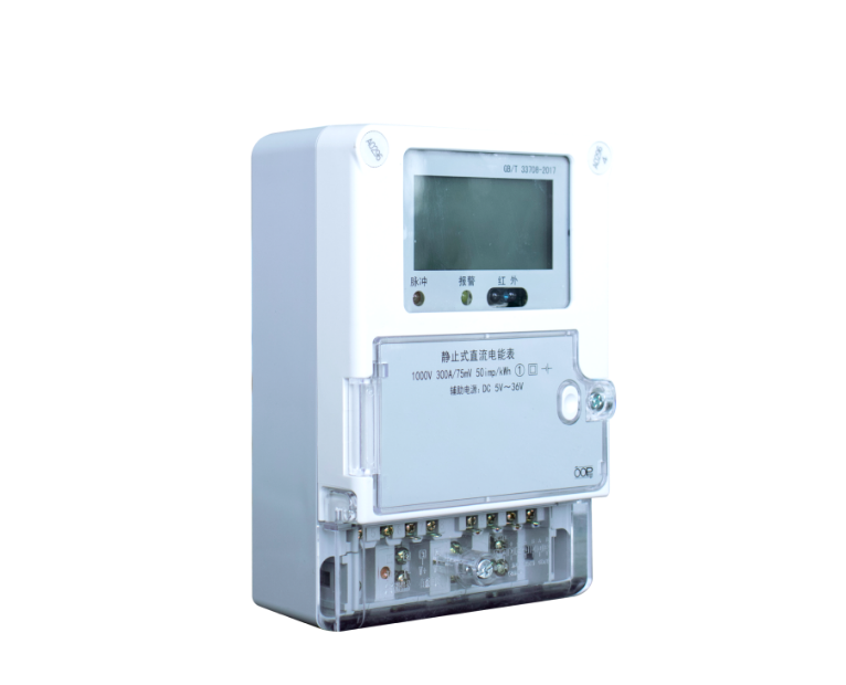 DJS1801 DC energy meter