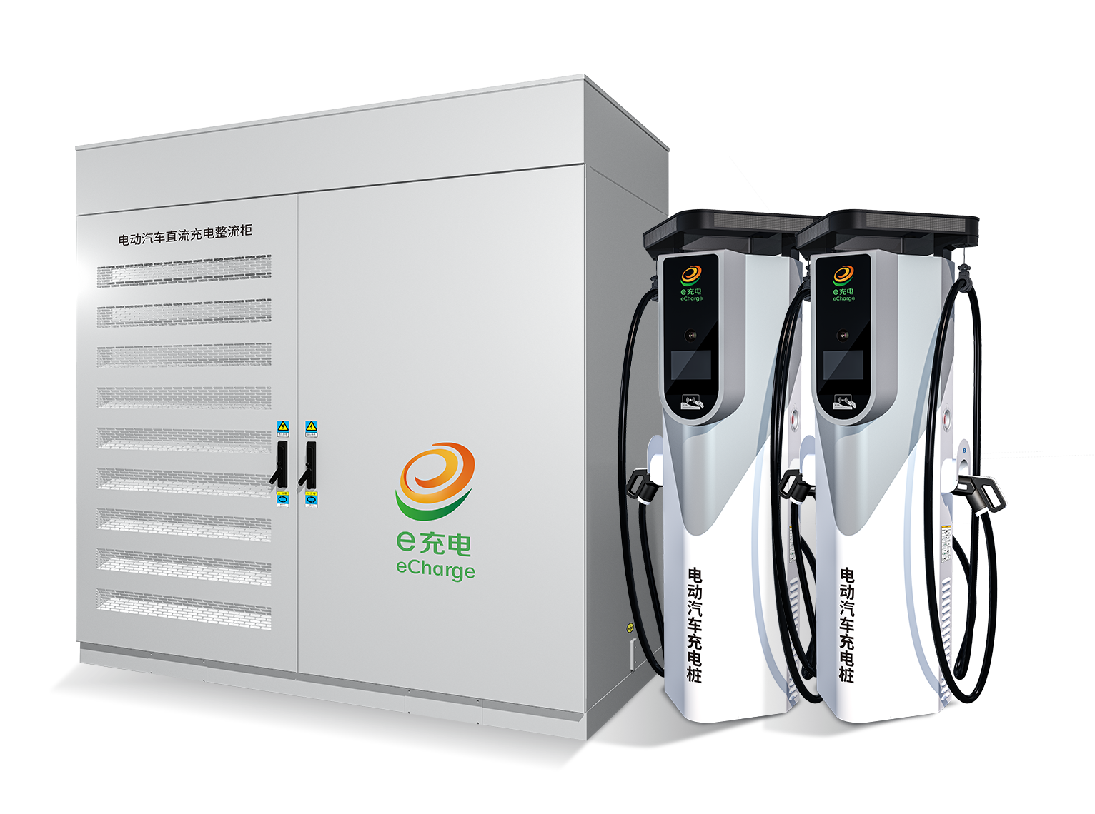 640kW split-type DC charging pile