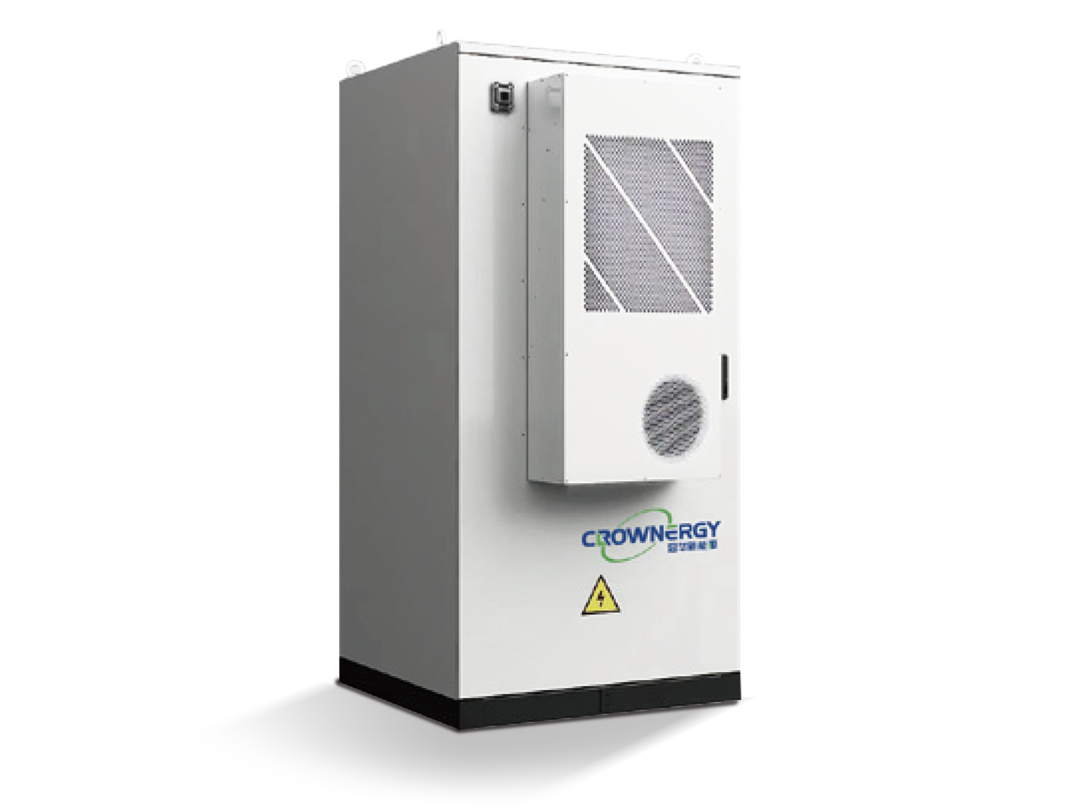 Photovoltaic and energy storage integrated machine