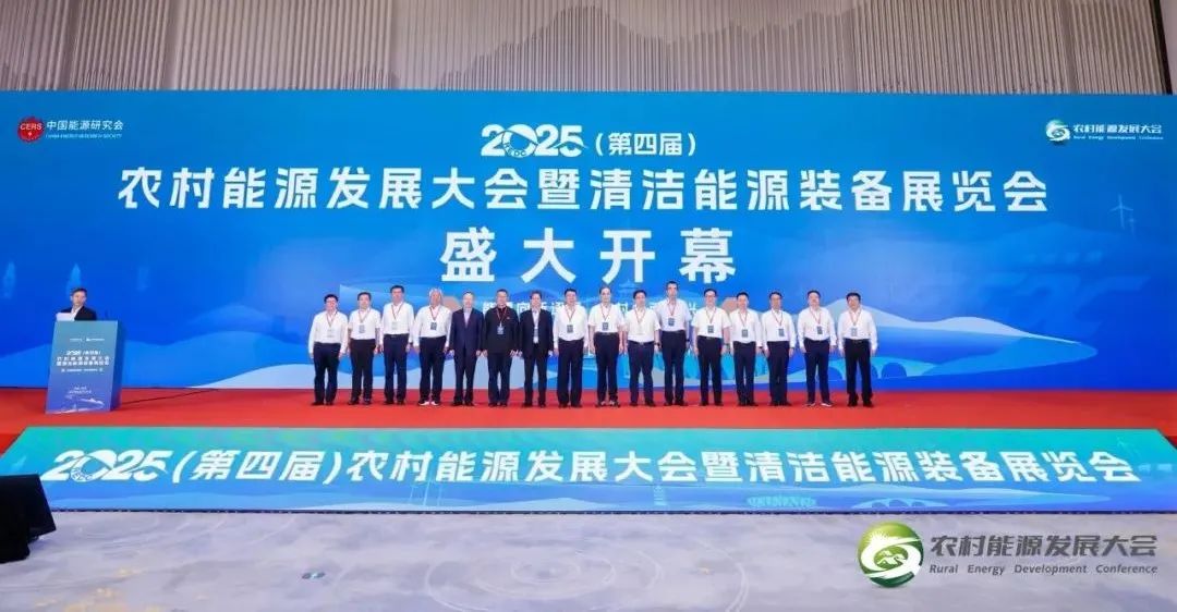 小蚂蚁 大未来 | mksports体育赋能新能源汽车下乡