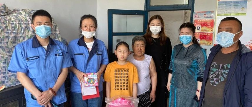千里送暖 mksports体育百万精准驰援榕江灾后重建 cover_image