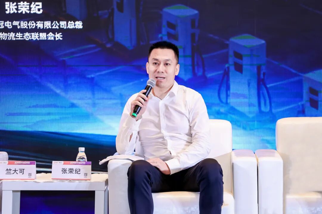 mksports体育张荣纪SNEC ES+发声：把握充换电四大趋势，构建协同发展新格局