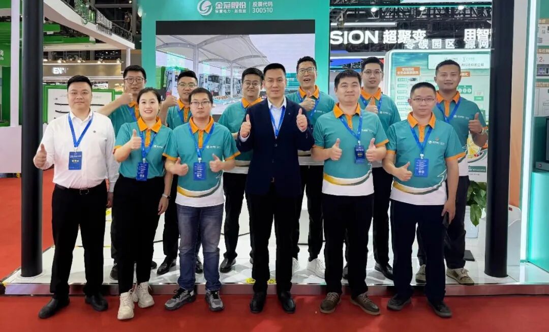 mksports体育重磅亮相深圳充换电展 多维布局赋能全域电动化转型