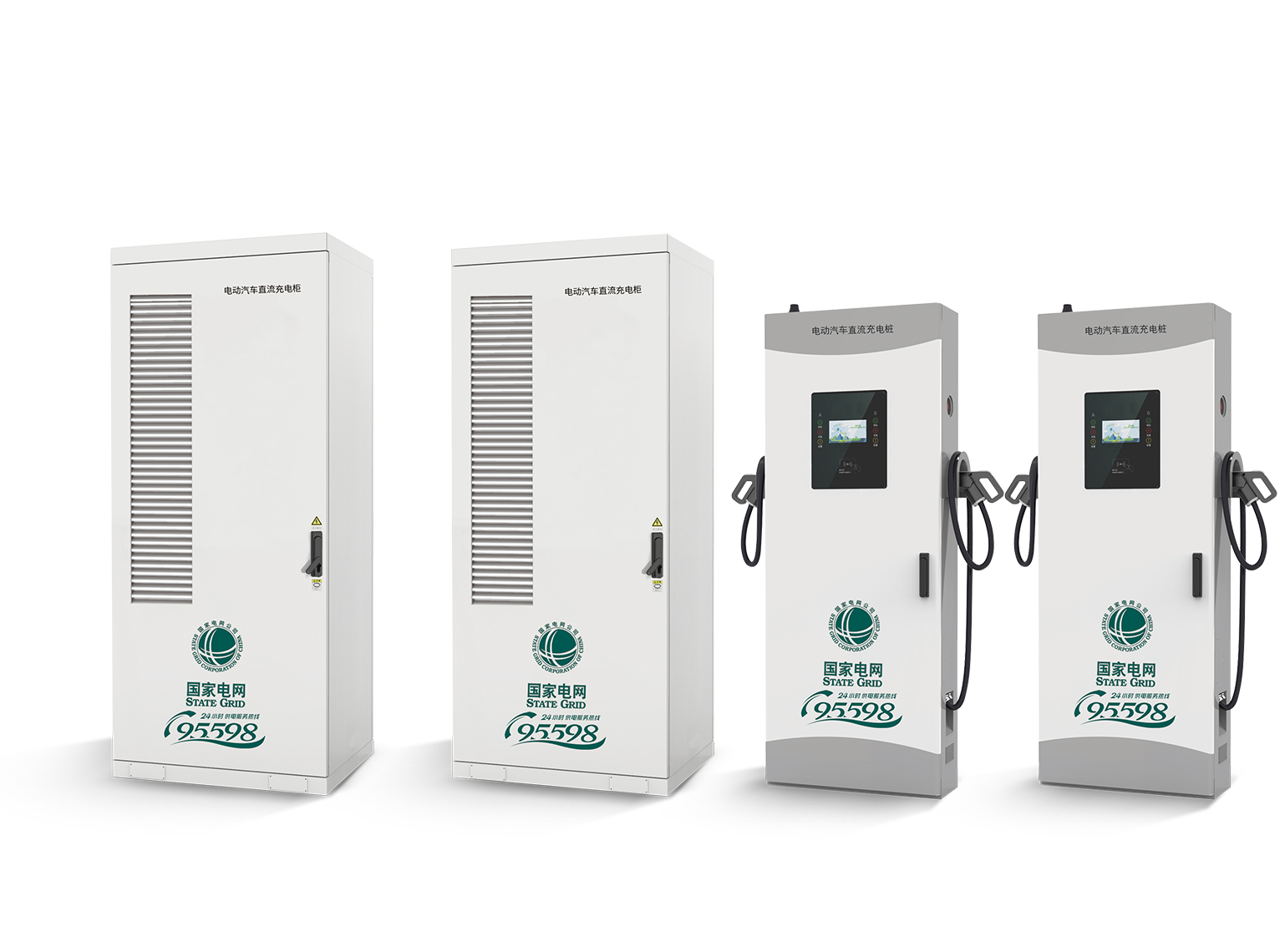 480kW分体式直流充电堆