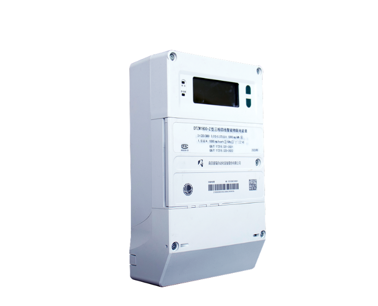 DTZM1800-M三相物联电能表