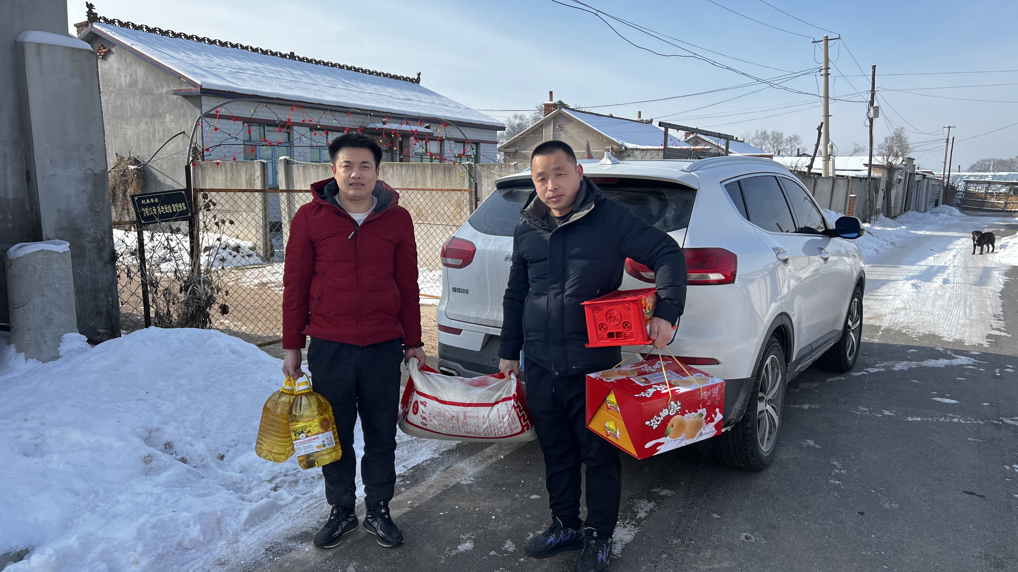 千里送暖 mksports体育百万精准驰援榕江灾后重建