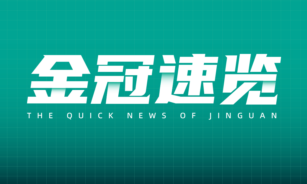 双双突破3400万辆!2025年我国汽车产销量再创历史新高