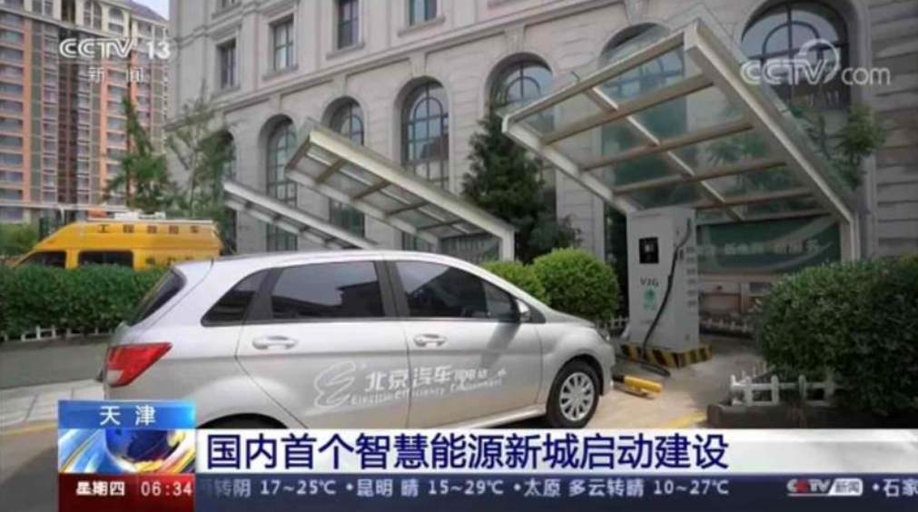 再获认可！这两封来自国网的感谢信，含“赞”量很高！