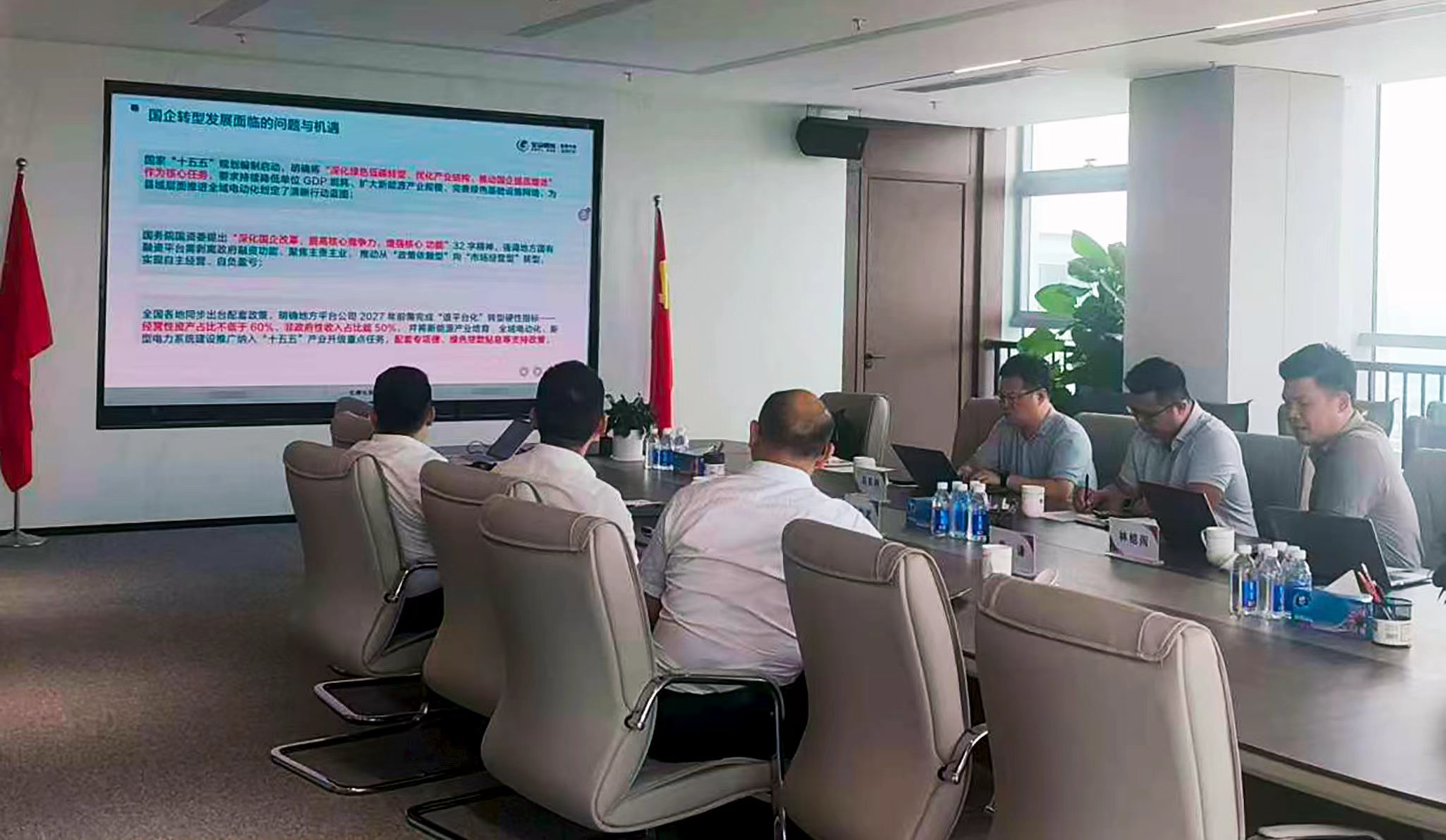强强联合！mksports体育拜访科环投集团，共筑大湾区新型电力系统新高地