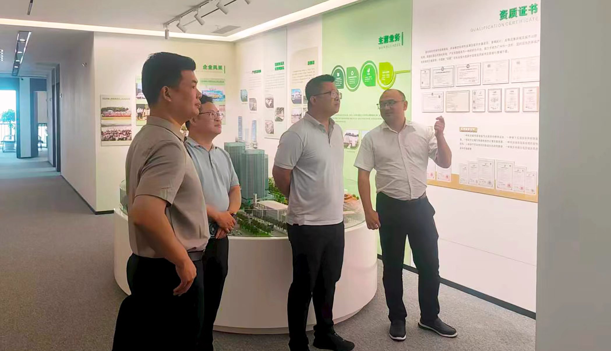 强强联合！mksports体育拜访科环投集团，共筑大湾区新型电力系统新高地