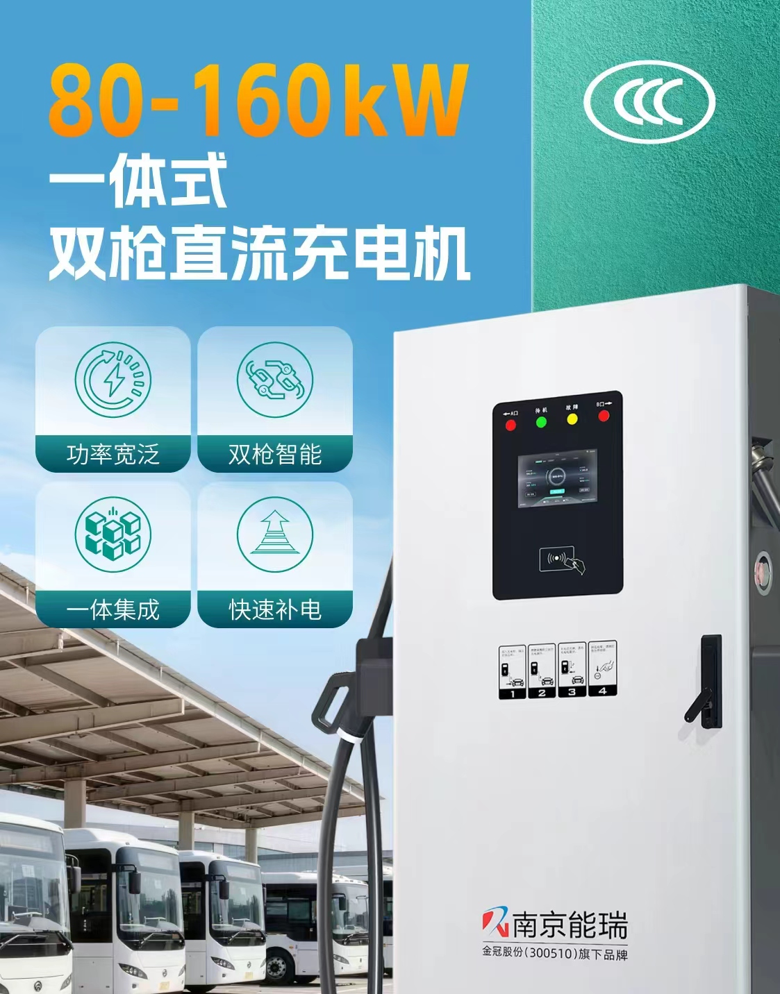 mksports体育电商上线！1688+微信小店：源头工厂直供，3C品质优选