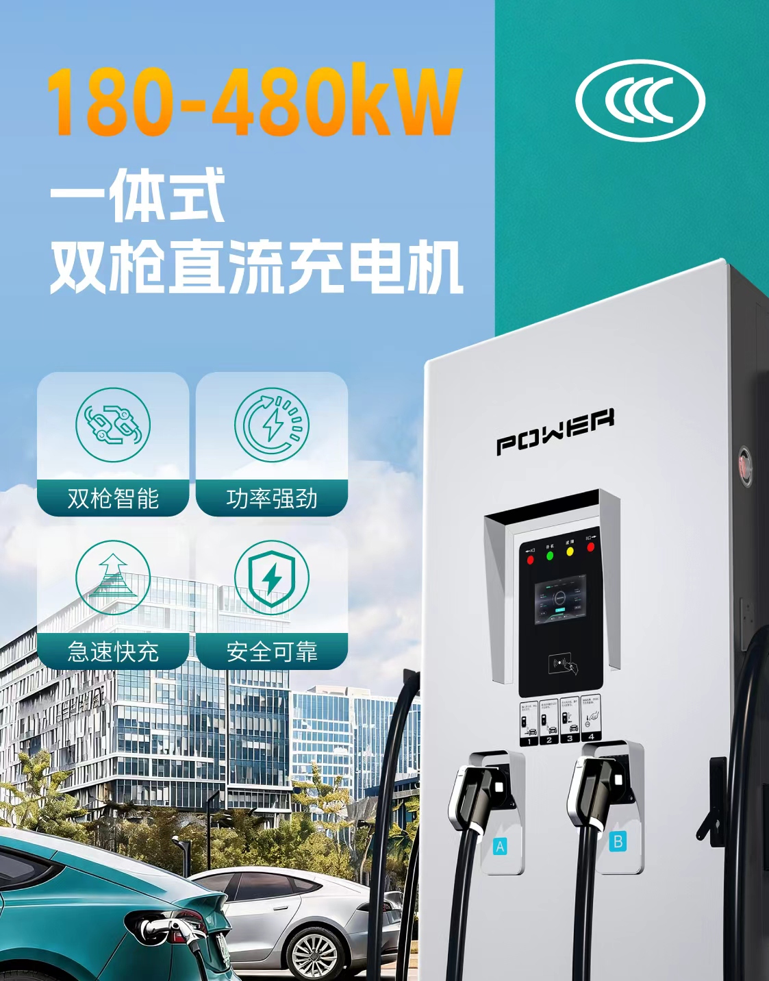 mksports体育电商上线！1688+微信小店：源头工厂直供，3C品质优选
