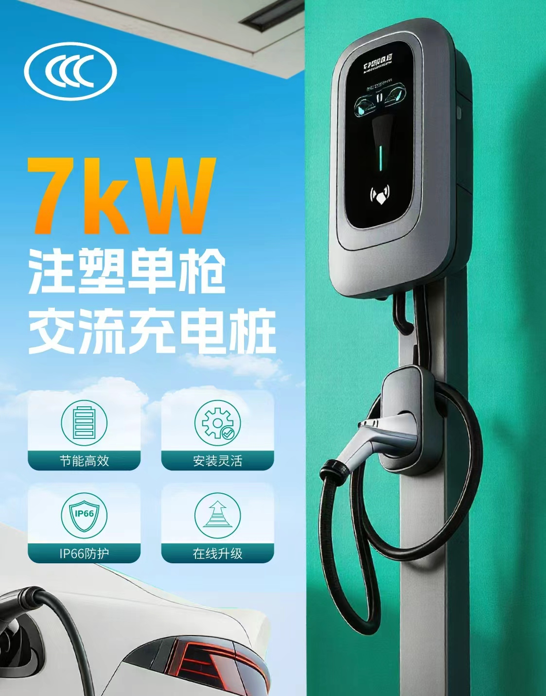 mksports体育电商上线！1688+微信小店：源头工厂直供，3C品质优选