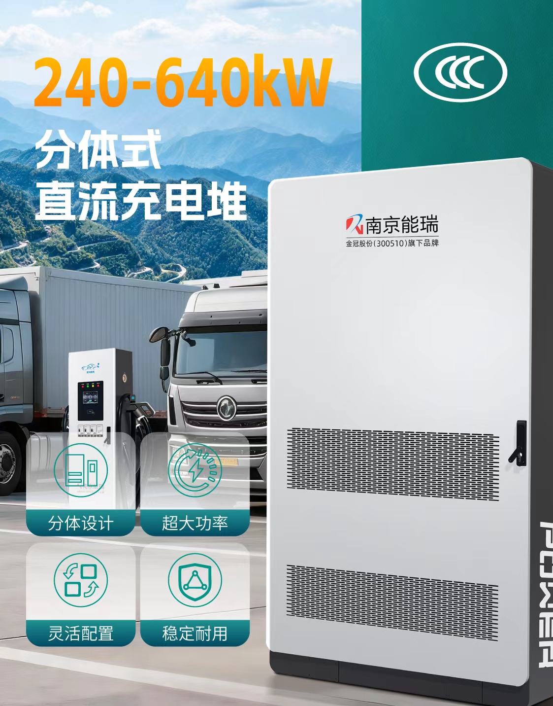 mksports体育电商上线！1688+微信小店：源头工厂直供，3C品质优选