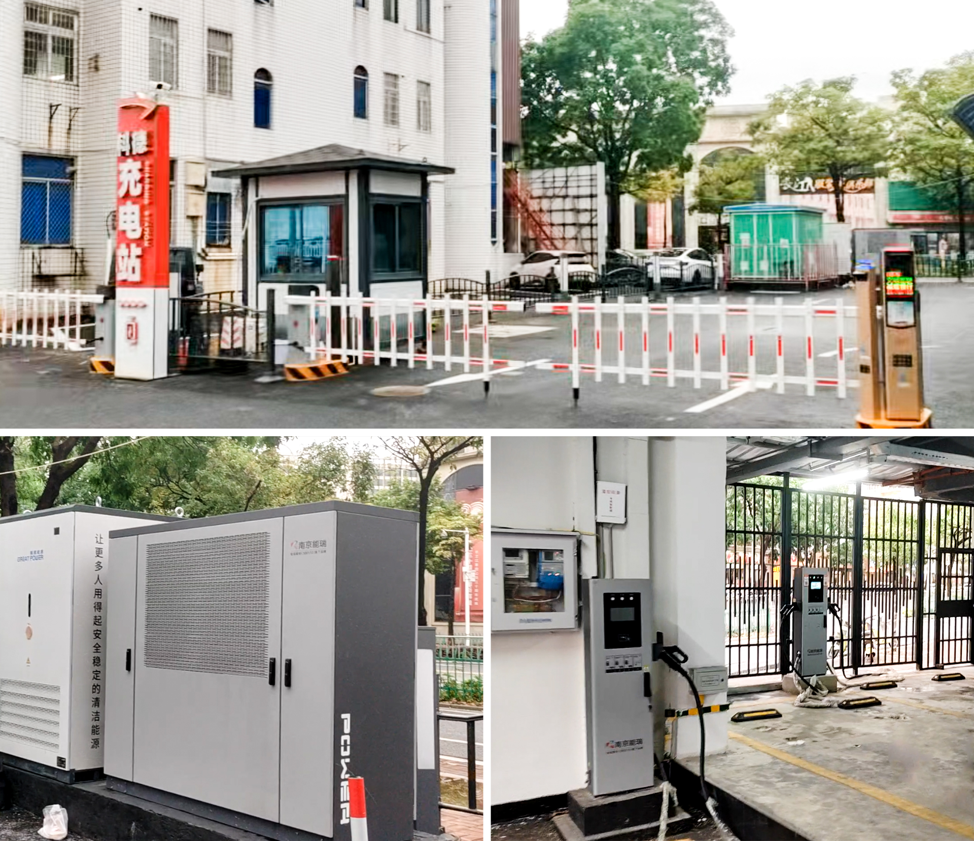 从加分到必选：mksports体育如何用充电场站重塑酒店竞争新格局？